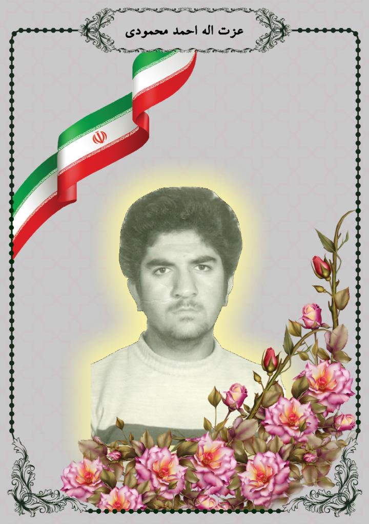 فاقد تصویر